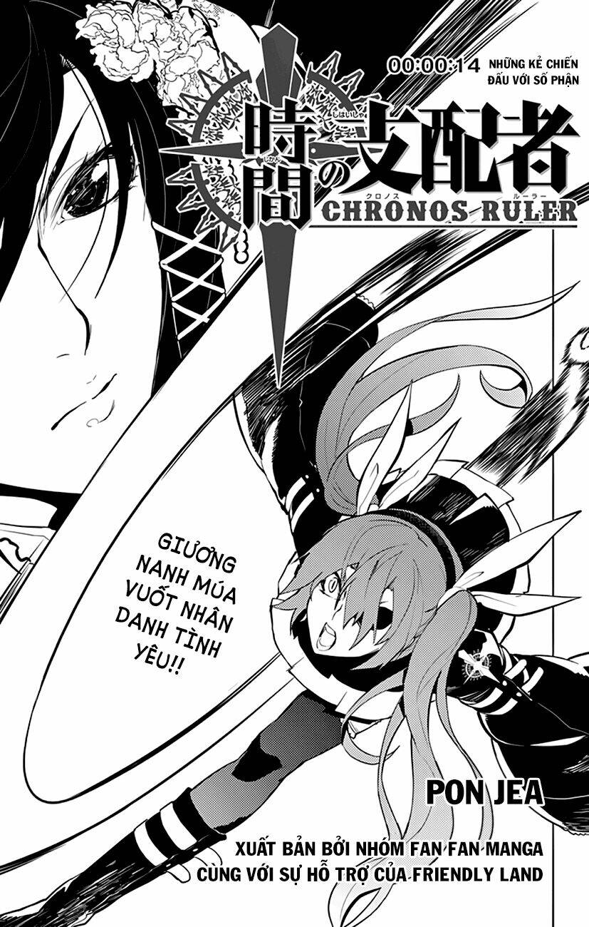 Chronos Ruler: Chapter 14