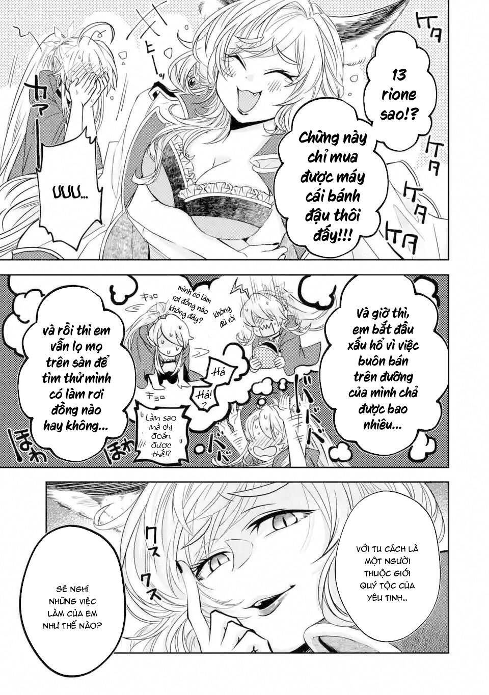 Level 0 No Maou-Sama, Isekai De Boukensha Wo Hajimemasu: Chapter 3.1