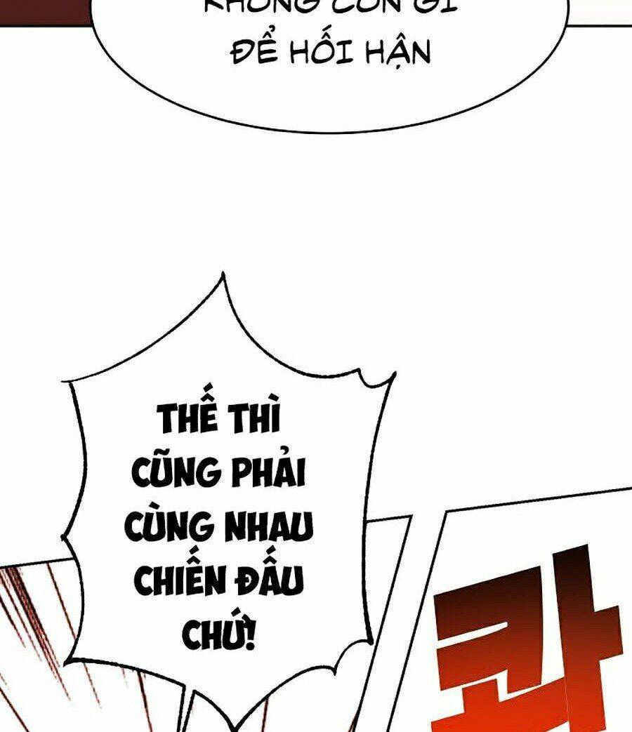 Hard Core Leveling Warrior Ss2: Chapter 104