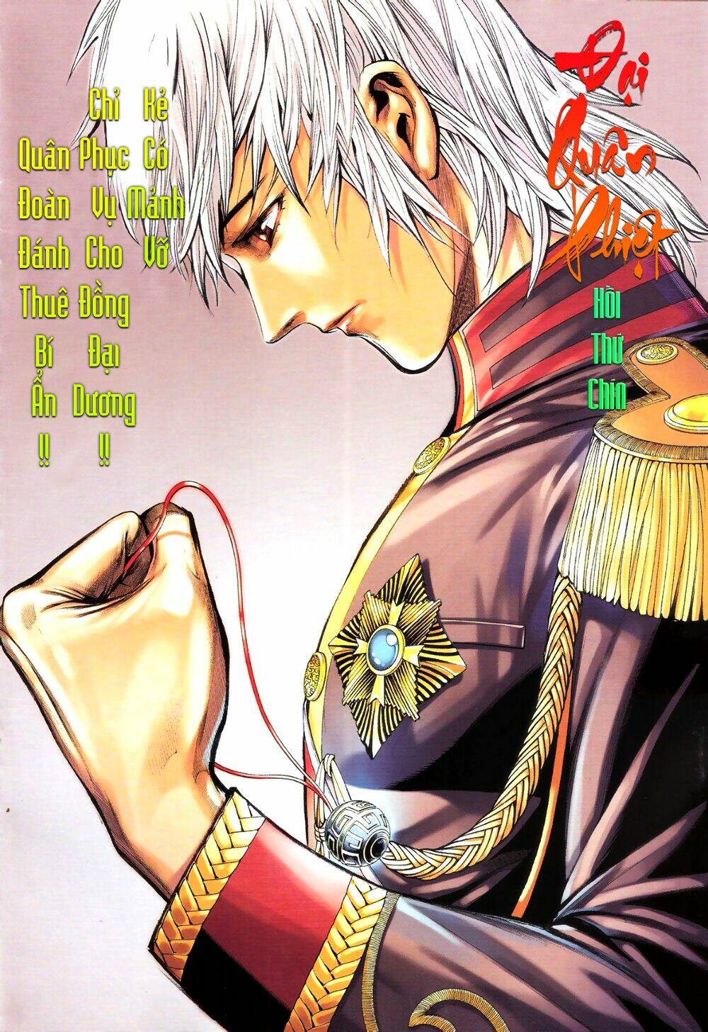 Đại Quân Phiệt: Chapter 9