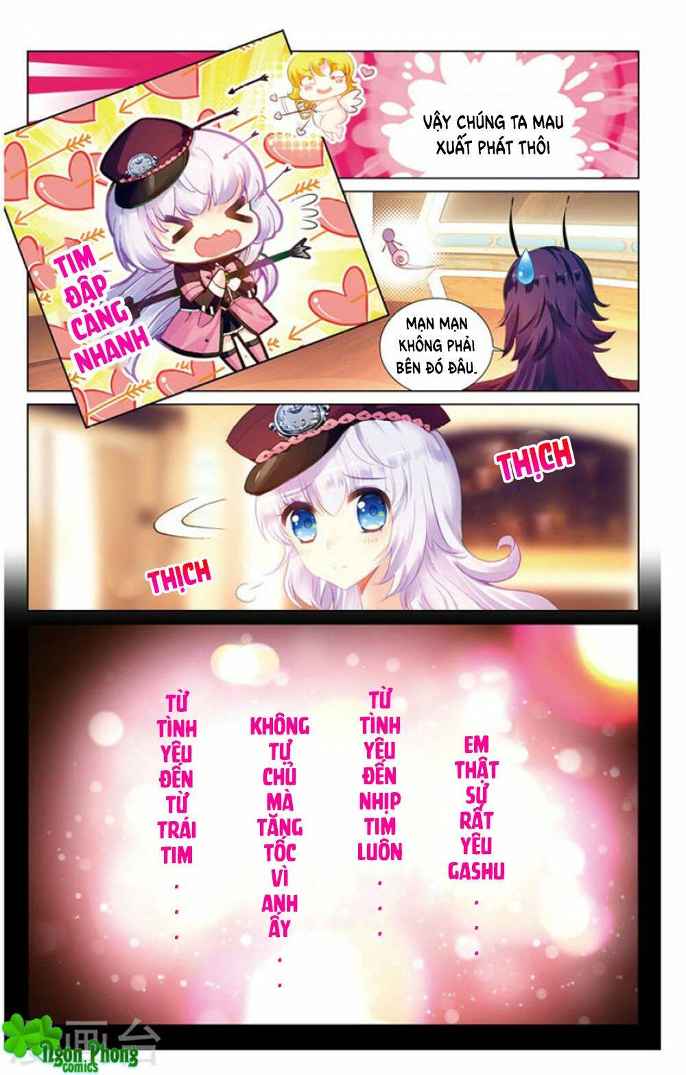 Hắn Đến Từ Sao Hỏa: Chapter 17.2