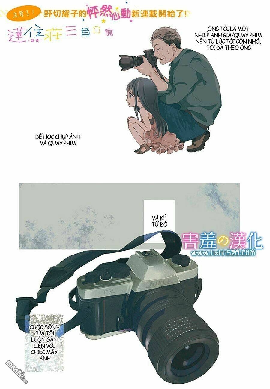 Love & Dream: Chapter 1