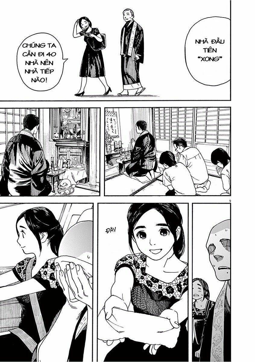 Neko No Otera No Chion-San: Chapter 41