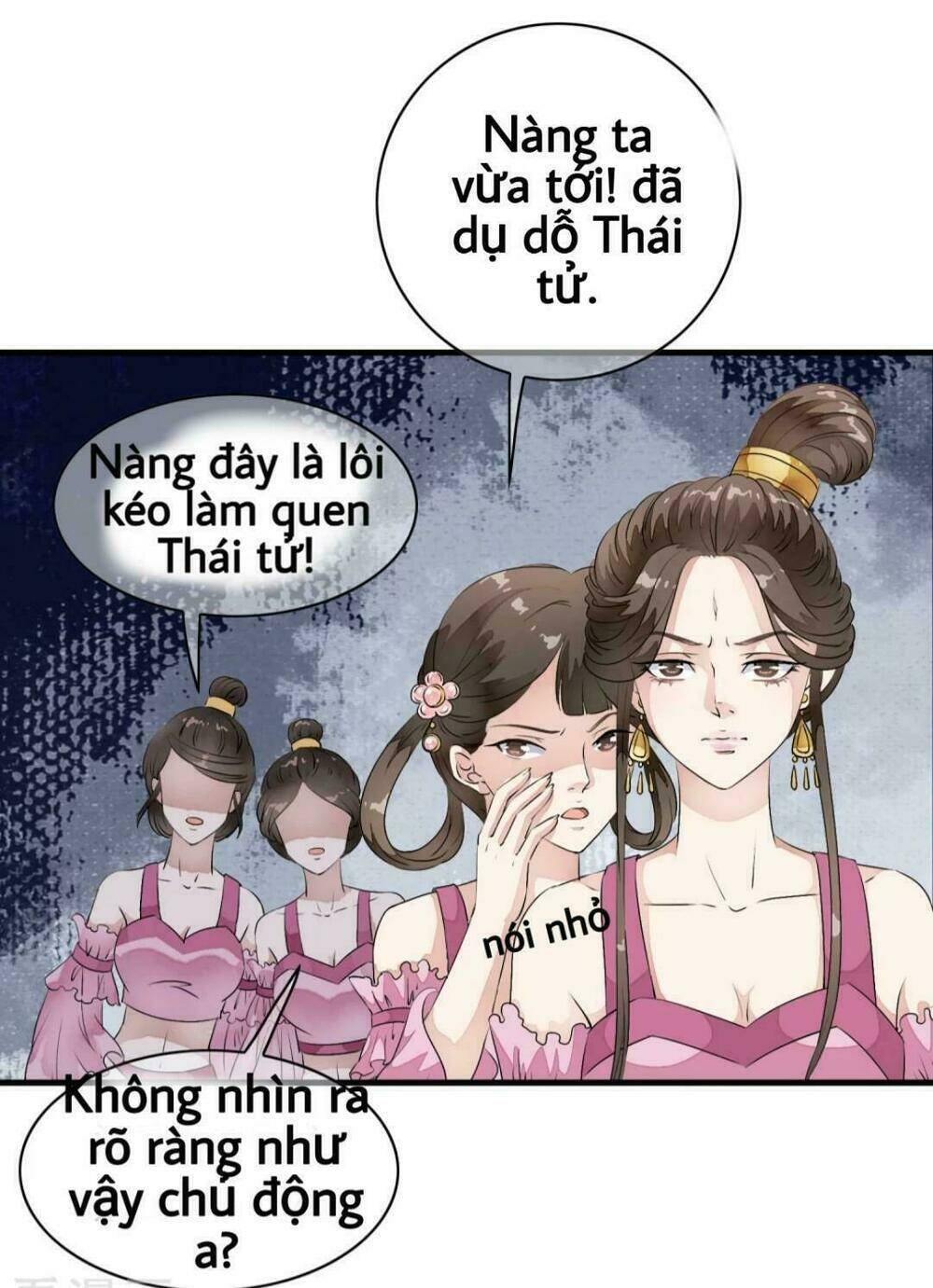 Bạch Liên Yêu Cơ Người: Chapter 17
