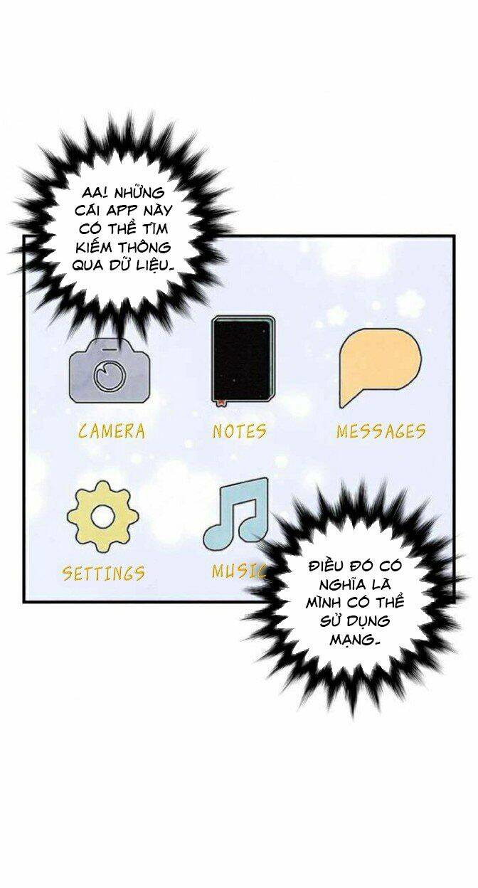 Iris - Quý Cô Và Chiếc Điện Thoại: Chapter 8