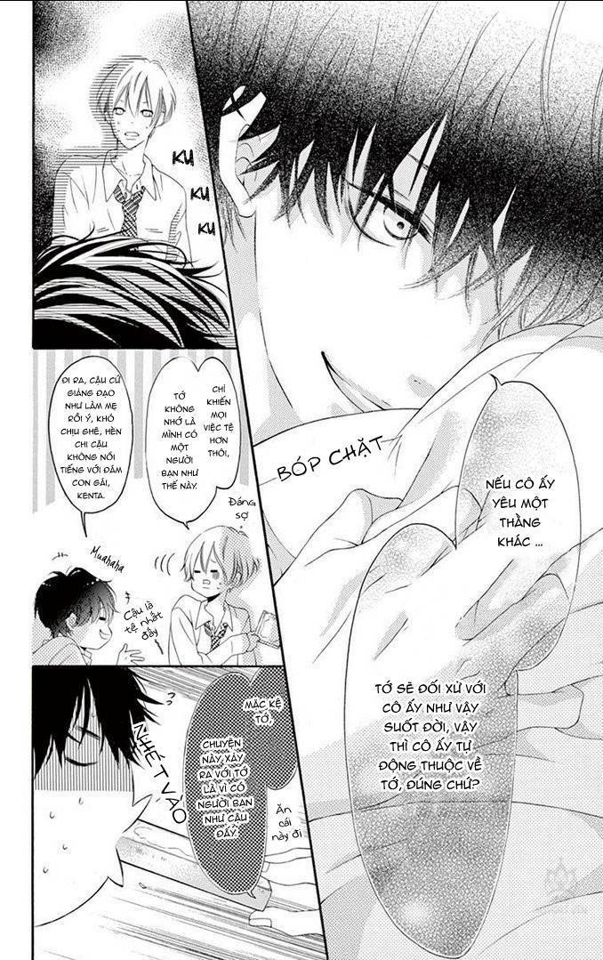 Uirabu – Uiuishii Love No Ohanashi: Chapter 1
