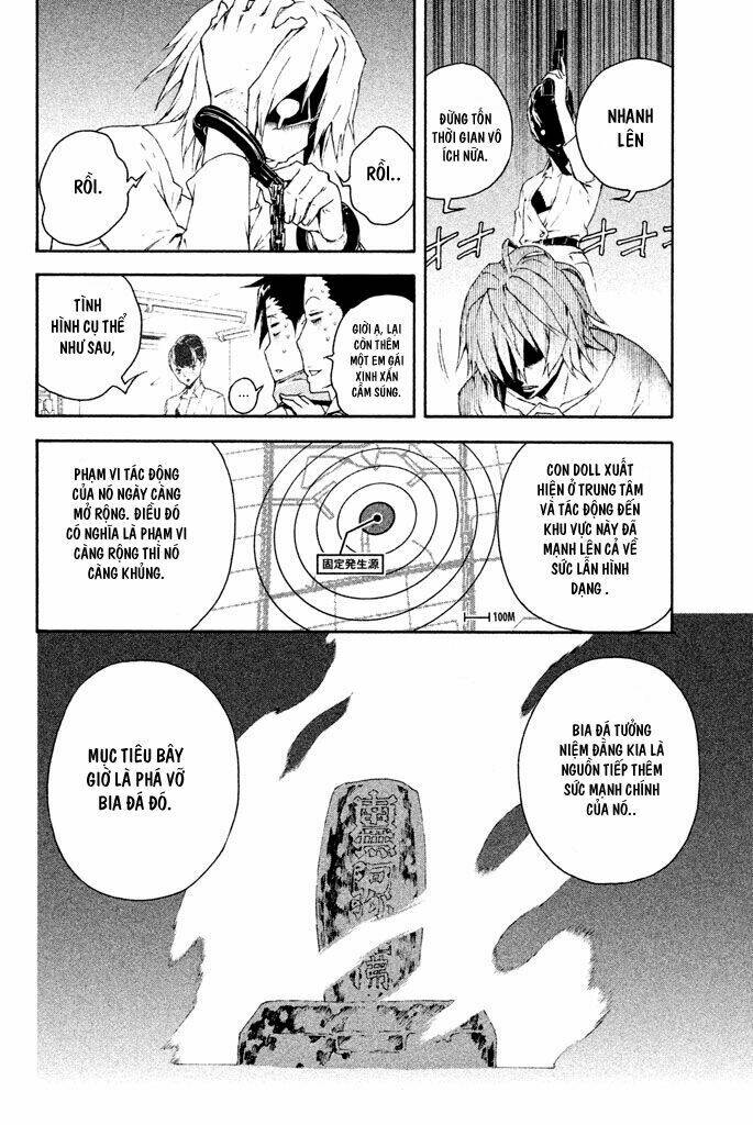 Doll's Folklore: Chapter 9