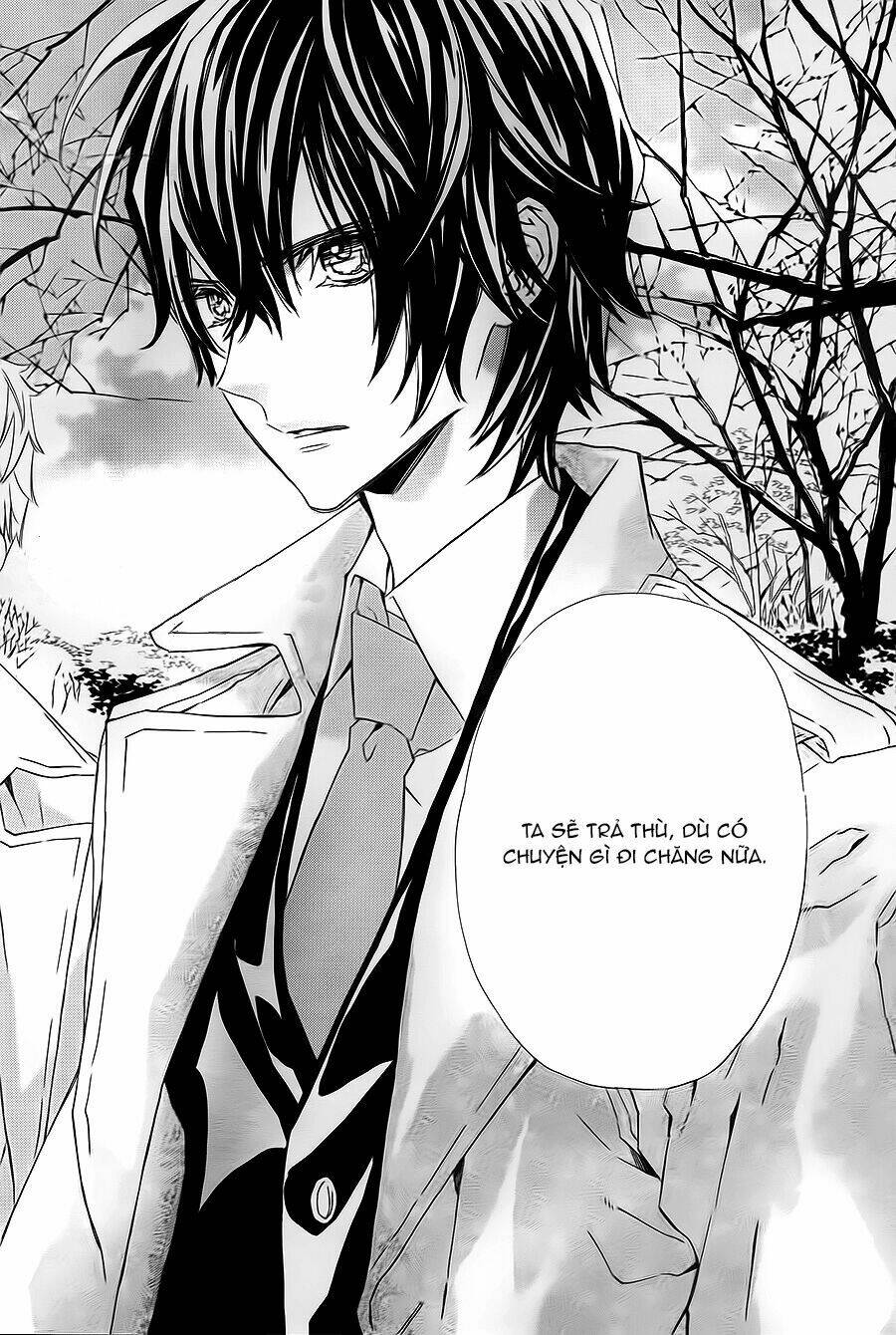 Tsuki No Shizumu Made: Chapter 2