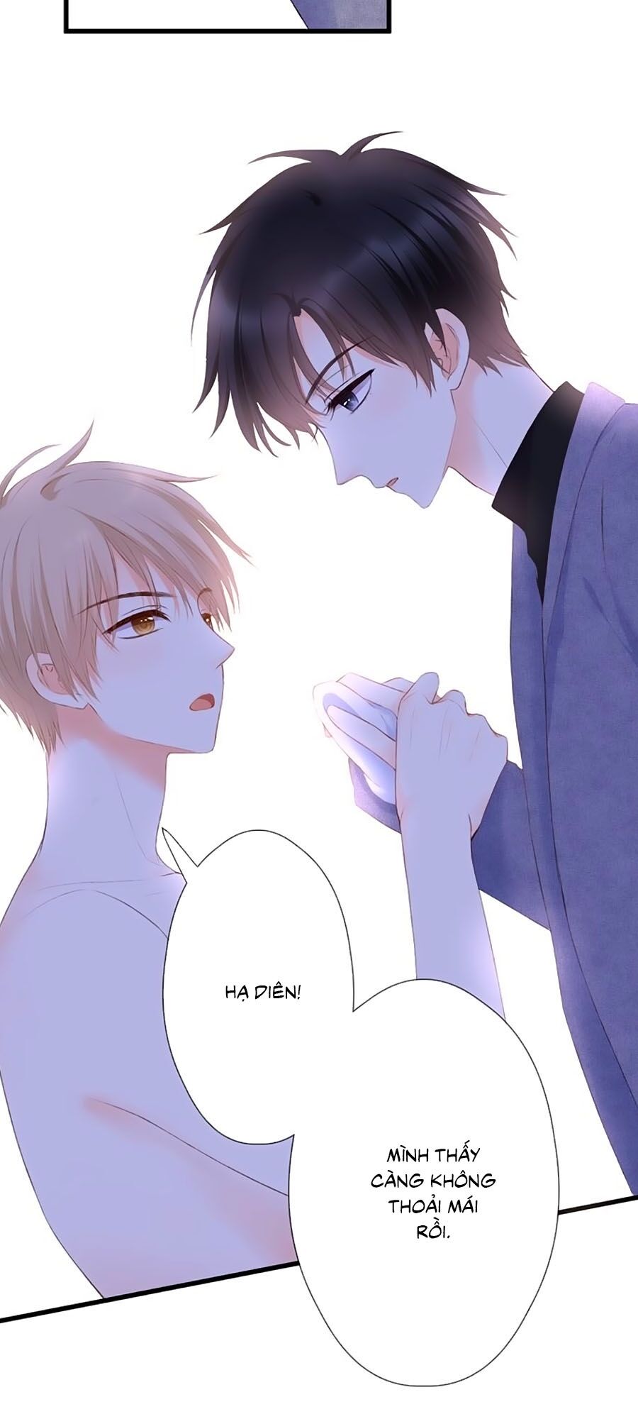 Hoa Chưa Nở Rộ: Chapter 56