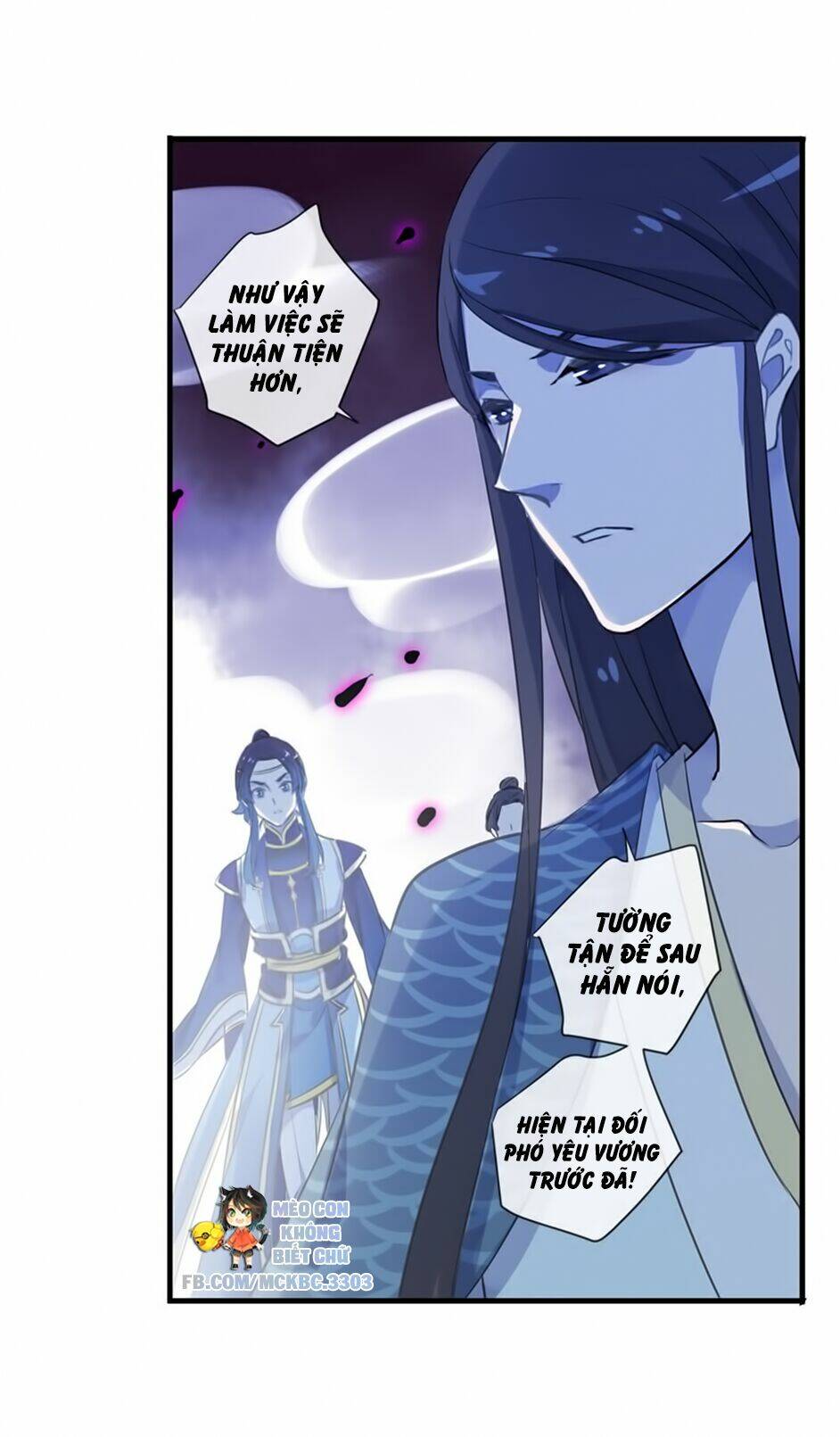 Bách Yêu Dị Văn: Chapter 102
