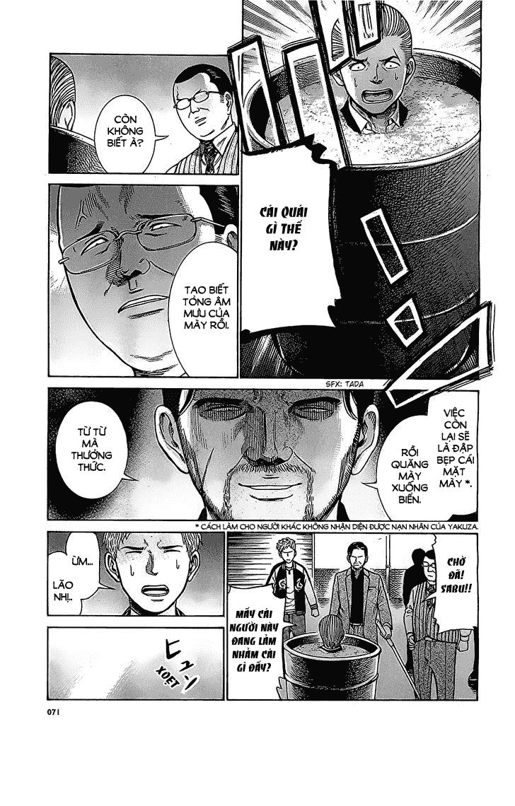 Não Phẳng Siêu Năng Lực: Chapter 36