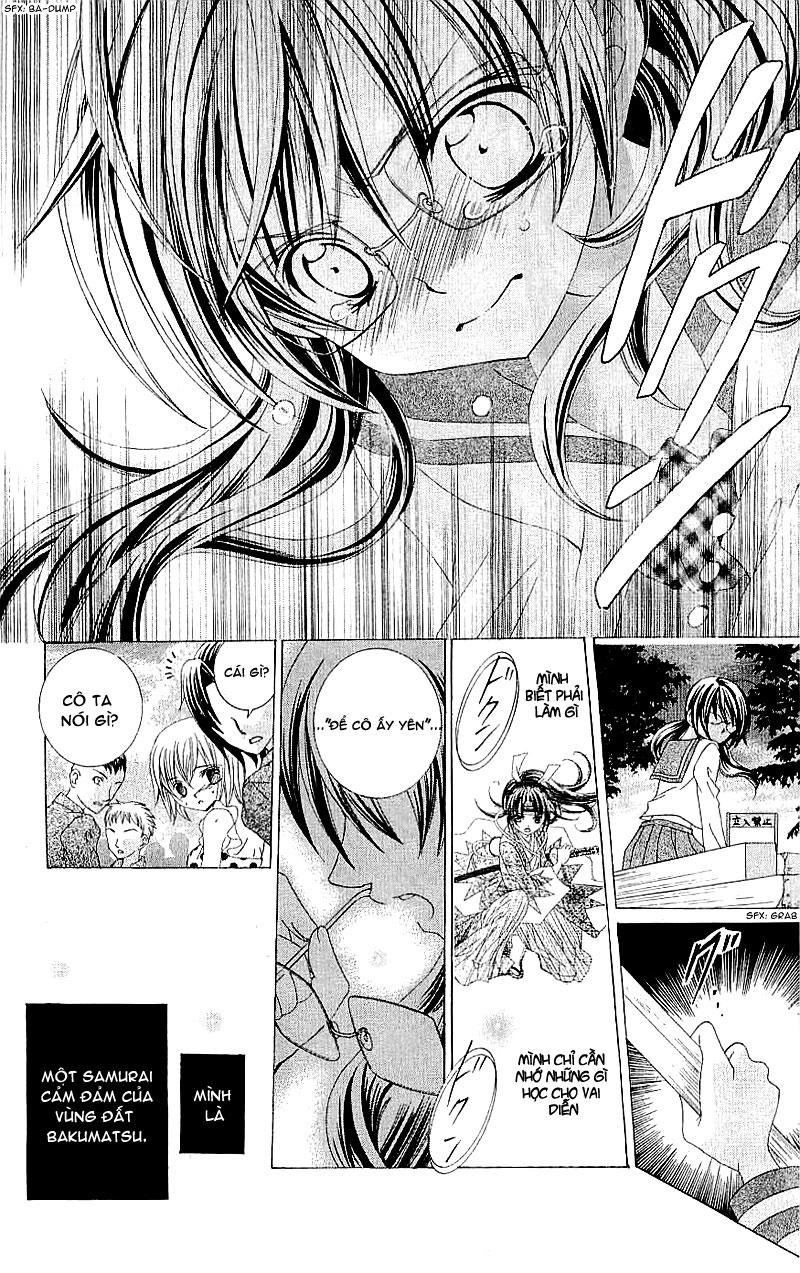 Mình Thích Cậu Đó, Suzuki: Chapter 15