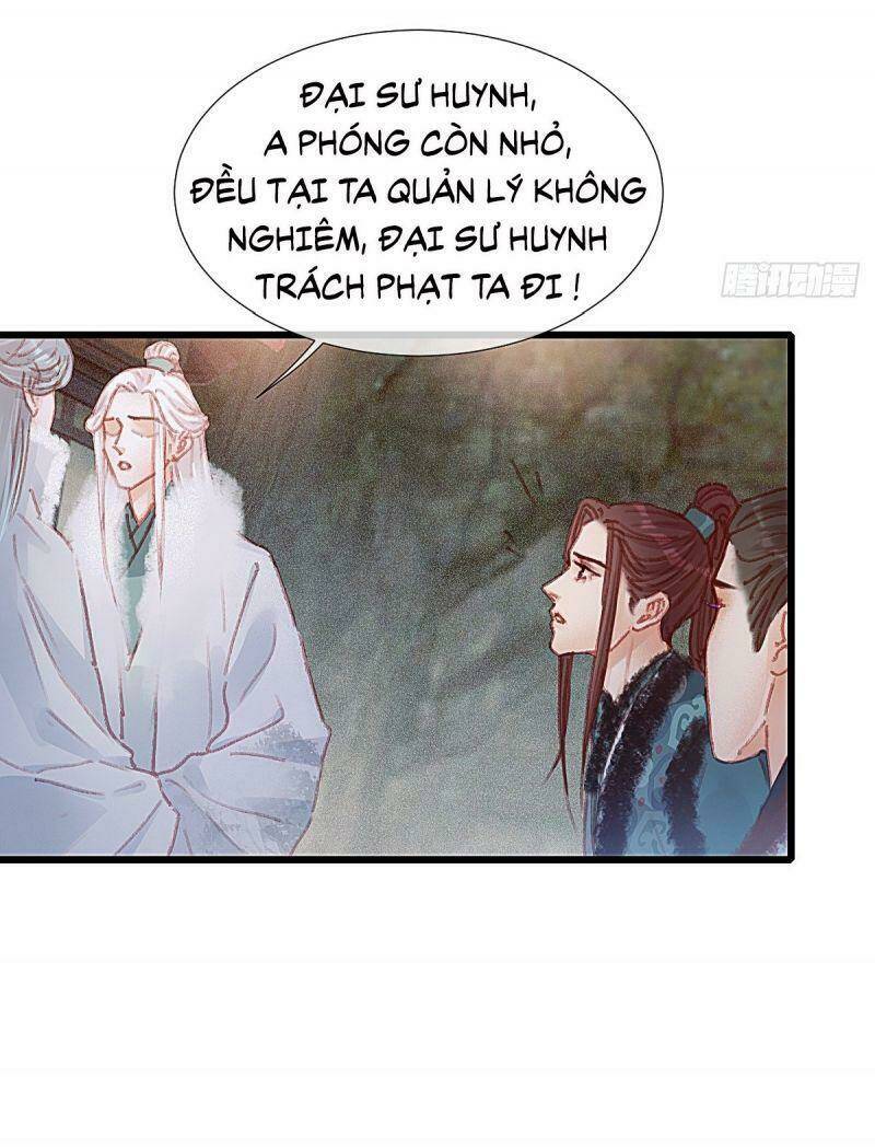 Hữu Yêu Lai Chi Họa Trung Tiên: Chapter 62