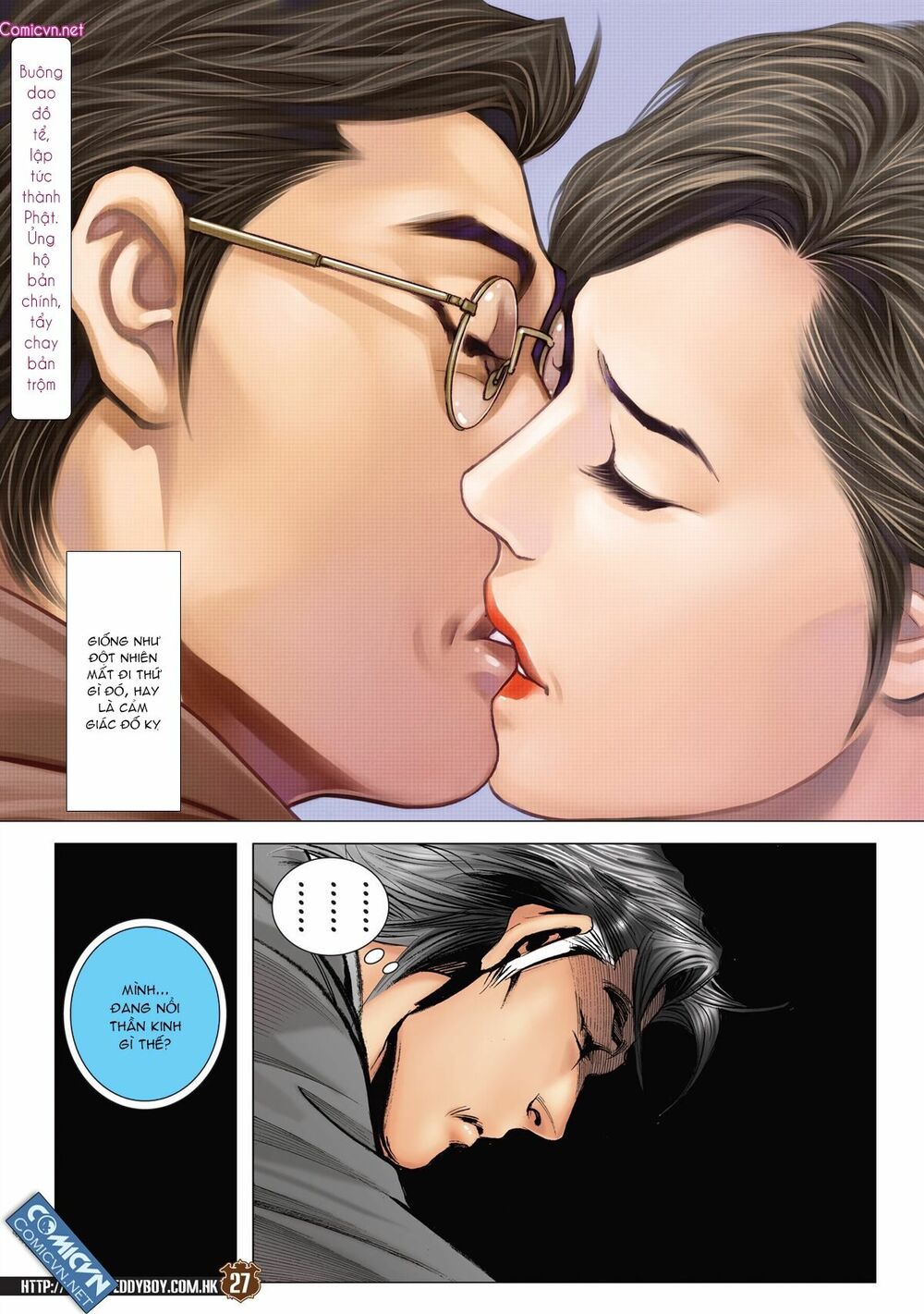 Người Trong Giang Hồ: Chapter 2104: Trùng ngộ Thái Ni