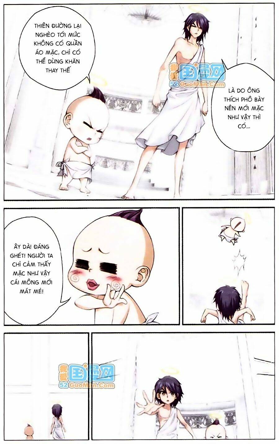 Thâu Tinh Cửu Nguyệt Thiên: Chapter 419
