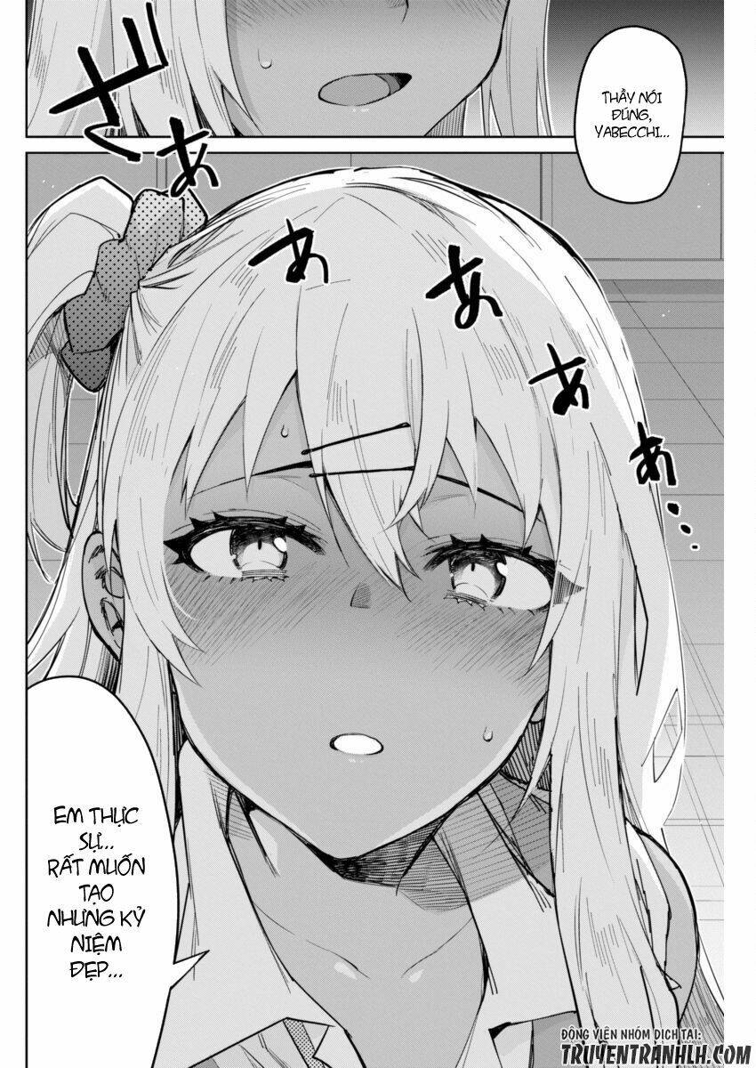 Gal Gohan: Chapter 7