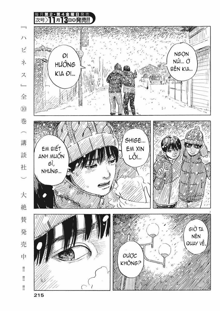 Chi No Wadachi: Chapter 85