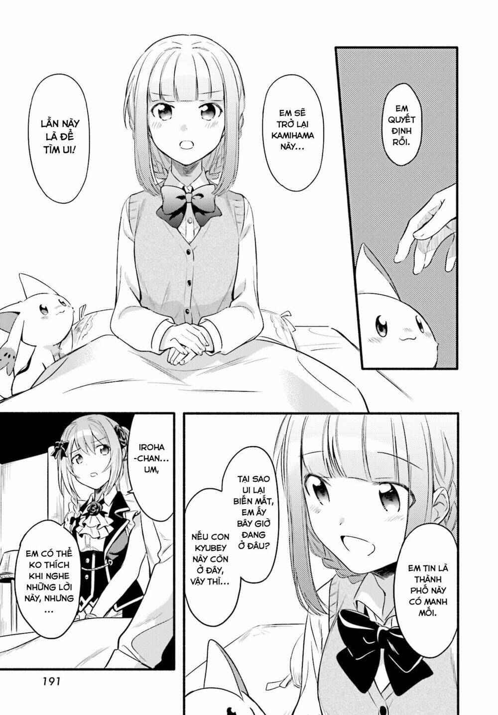 Magia★Record: Chapter 5