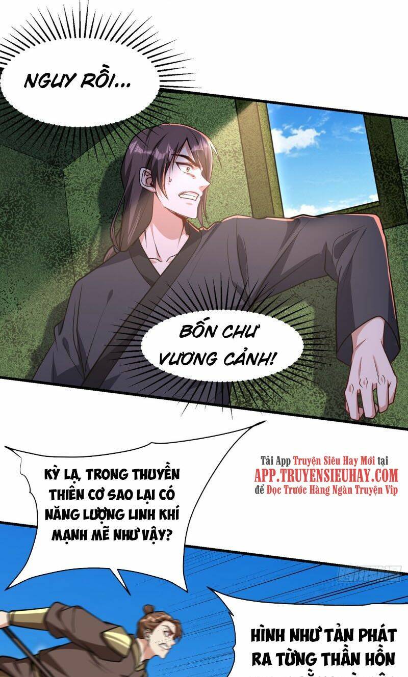 Yêu Giả Vi Vương: Chapter 228