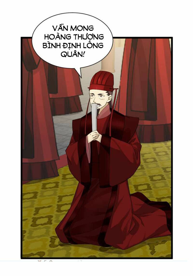 Tuyệt Thế Độc Phi Của Tà Vương: Chapter 65