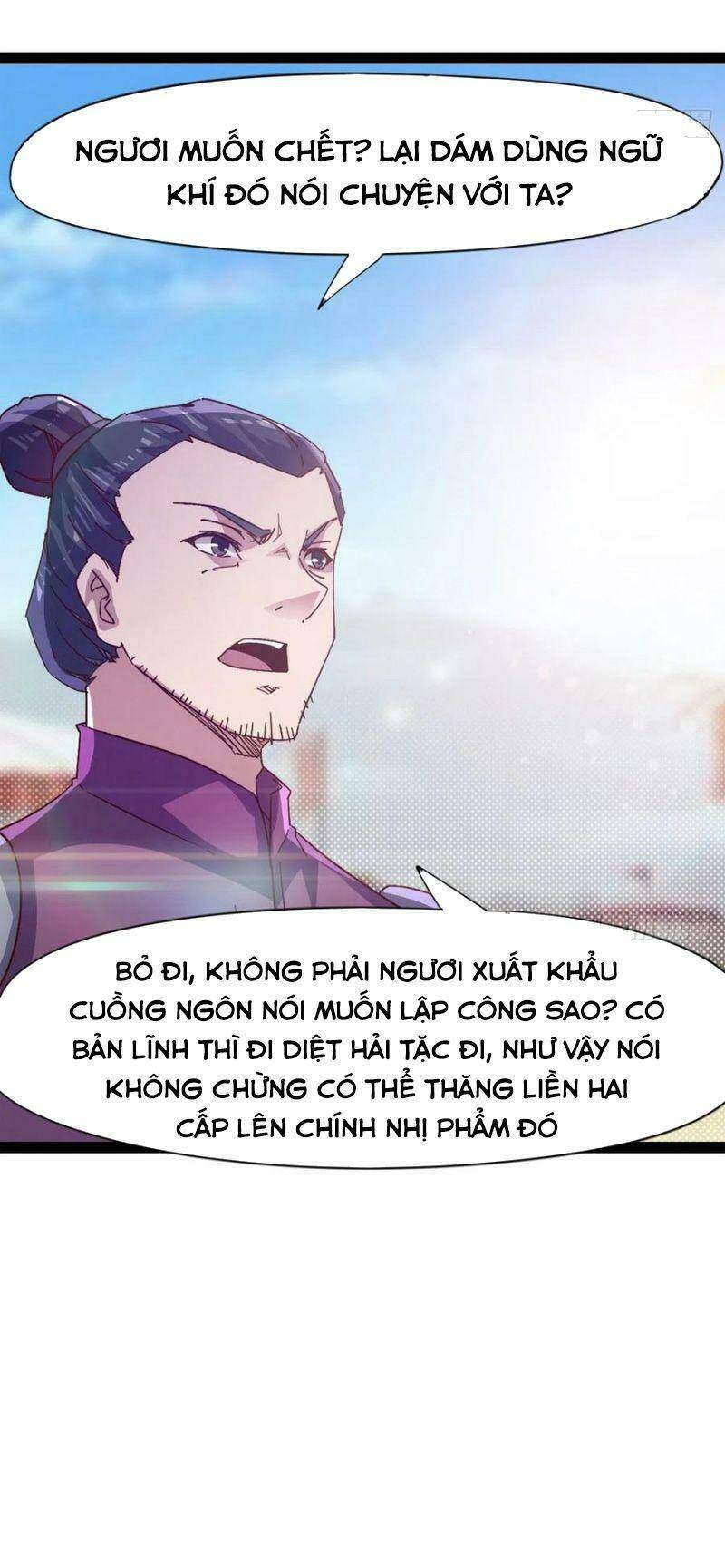 Kiếm Đồ: Chapter 80