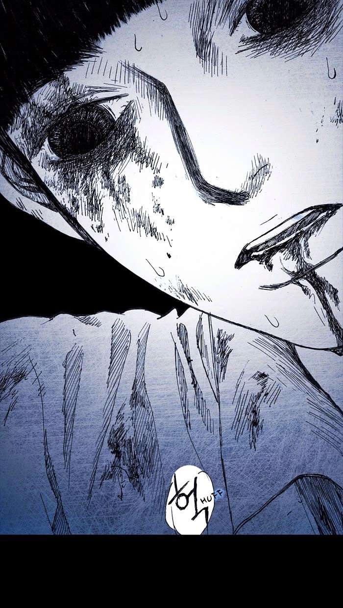 Distant Sky 1: Chapter 6