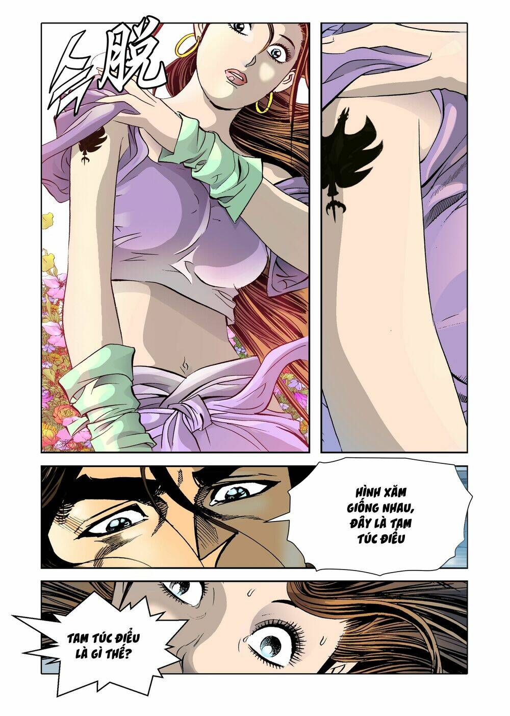 Nhật Tà Nguyệt Ma: Chapter 2