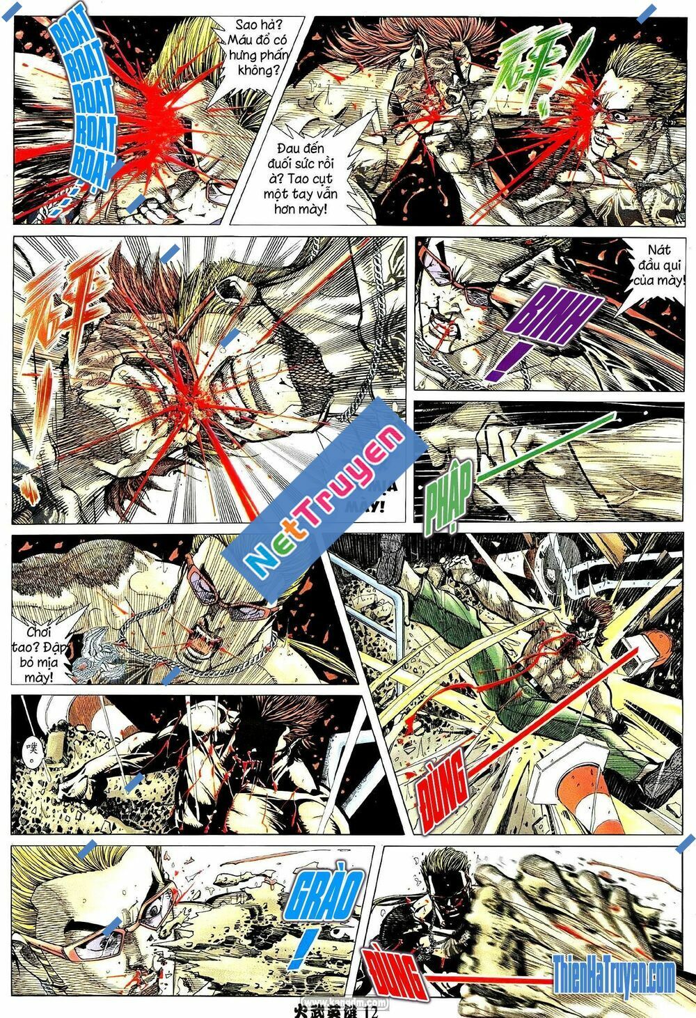 Hỏa Võ Anh Hùng: Chapter 205