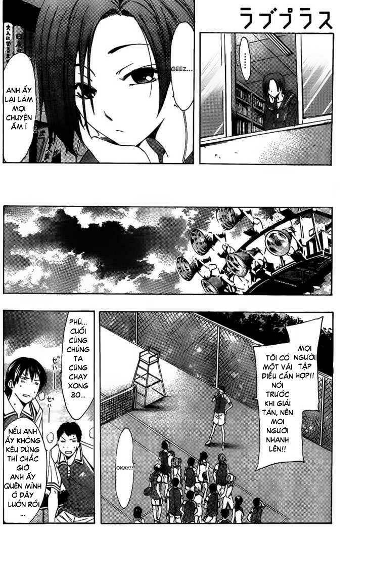 Loveplus Rinko Days: Chapter 5