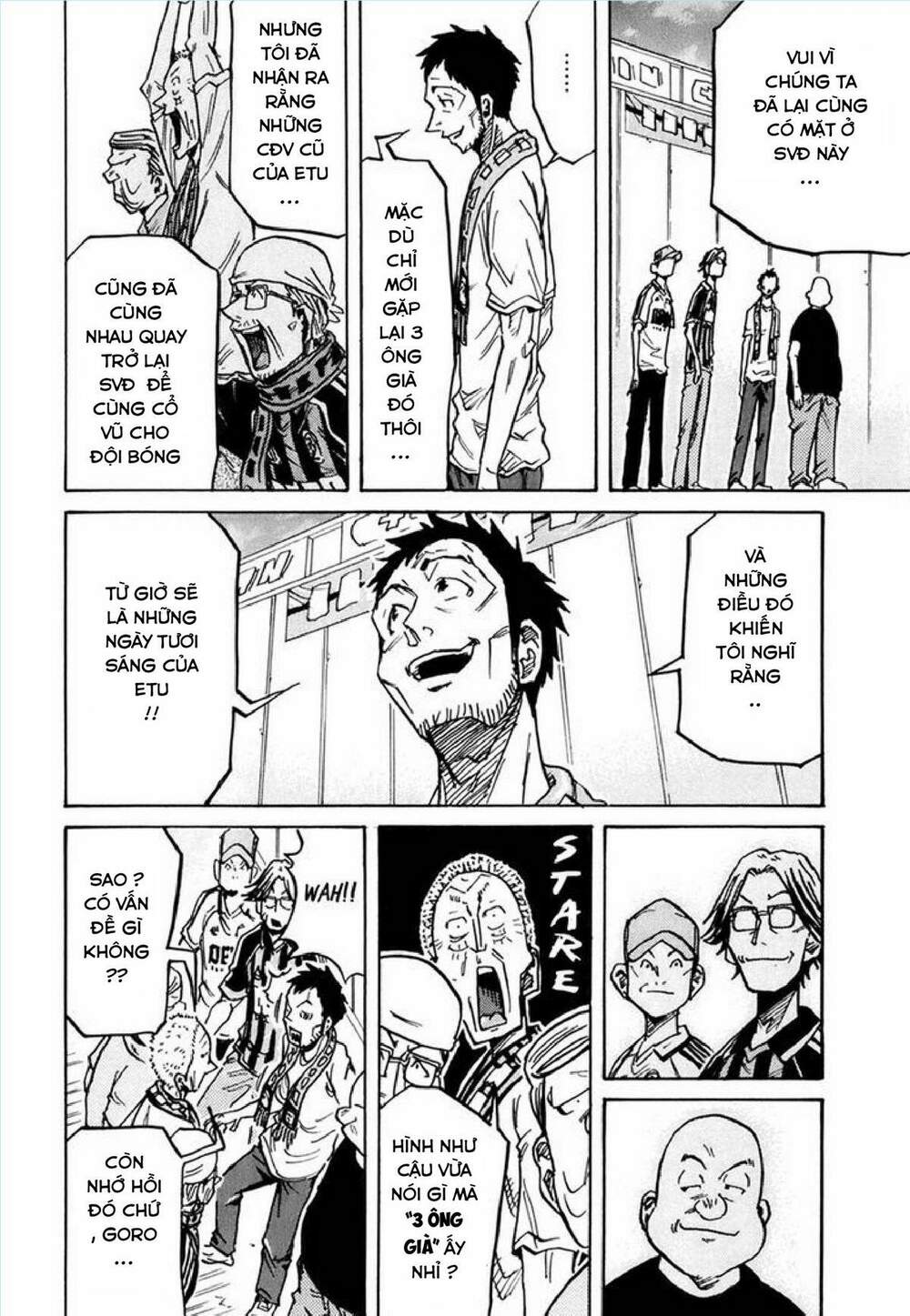 Giant Killing: Chapter 232