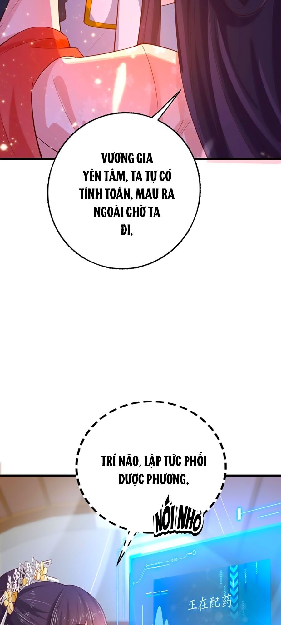 Phượng Ngự Tà Vương: Chapter 36
