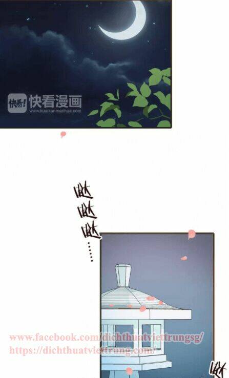 Bạn Trai Tôi Là Cẩm Y Vệ: Chapter 80