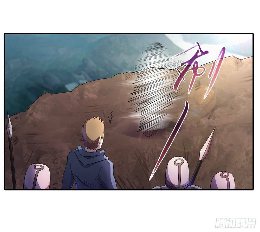 Bạch Dạ Chi Yểm: Chapter 16