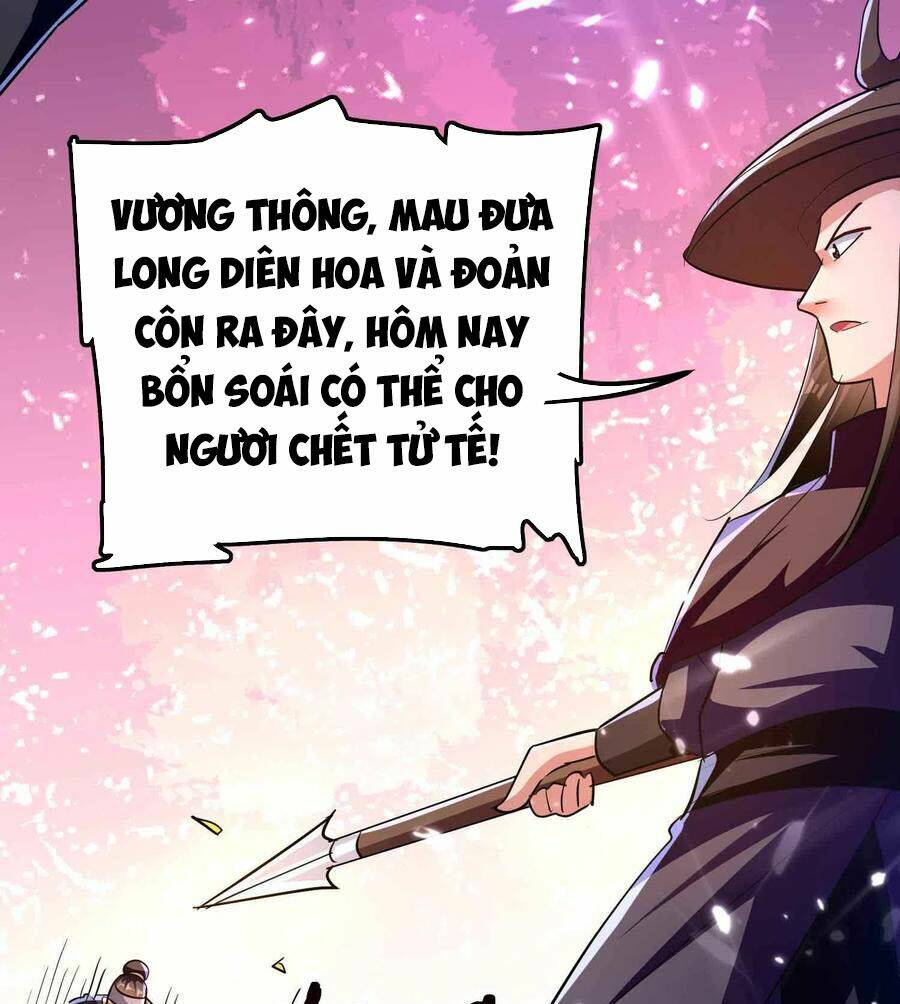 Vạn Giới Tiên Vương: Chapter 114
