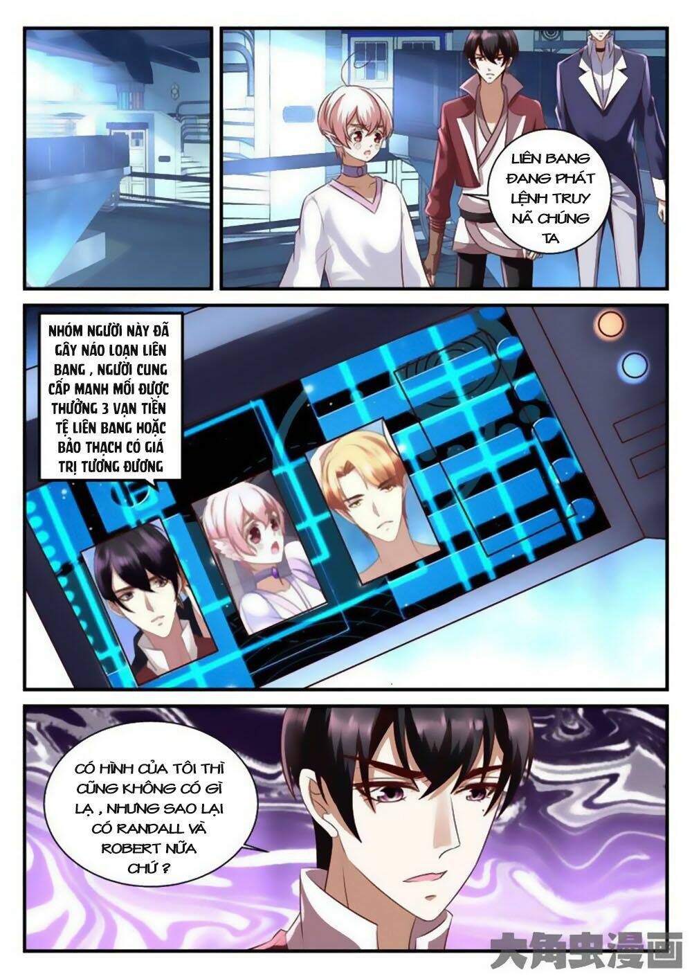 Tinh Hải Mê Long: Chapter 67