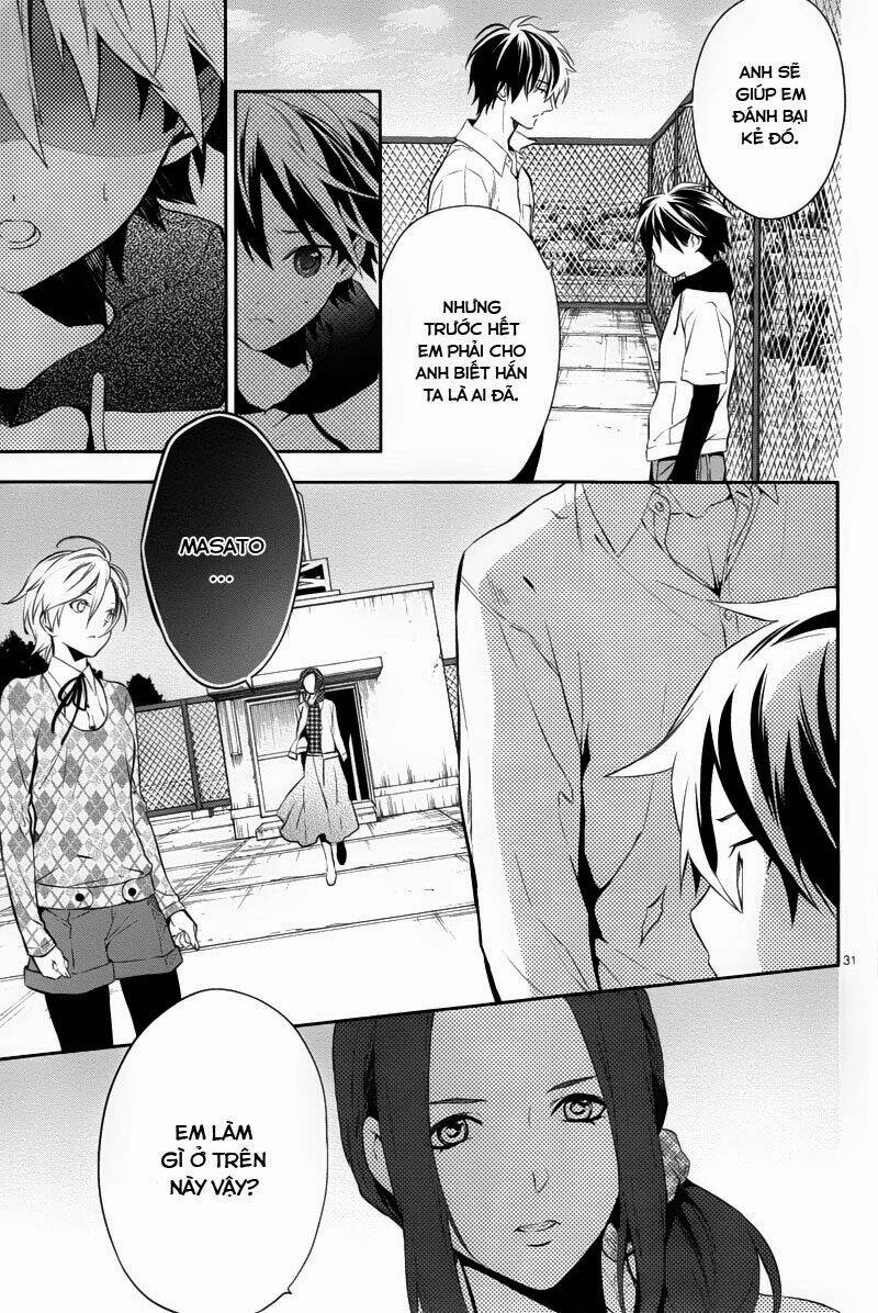 Shinrei Tantei Yakumo: Chapter 29