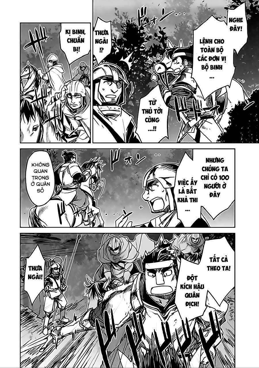 Maoyuu Maoh Yuusha: Chapter 38