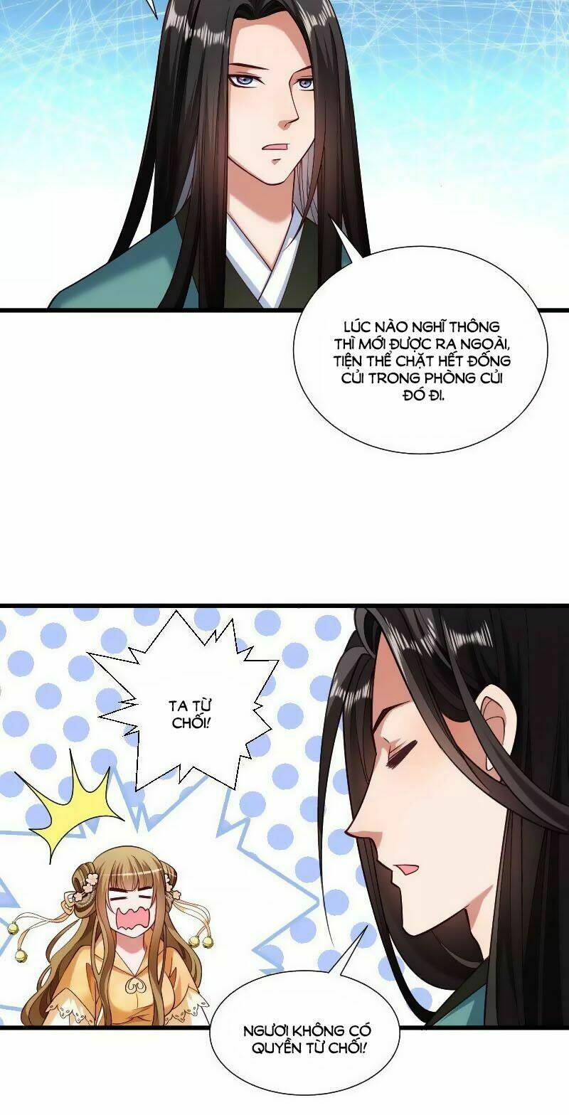 Tiểu Hoàng Thư Và Tiểu Hoàng Thúc: Chapter 39