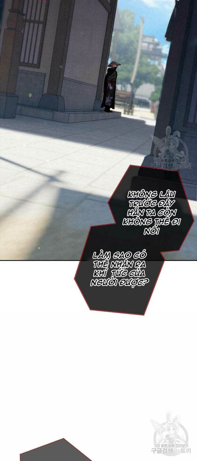 Thời Đại Hoàng Kim Của Thiên Kiếm: Chapter 7