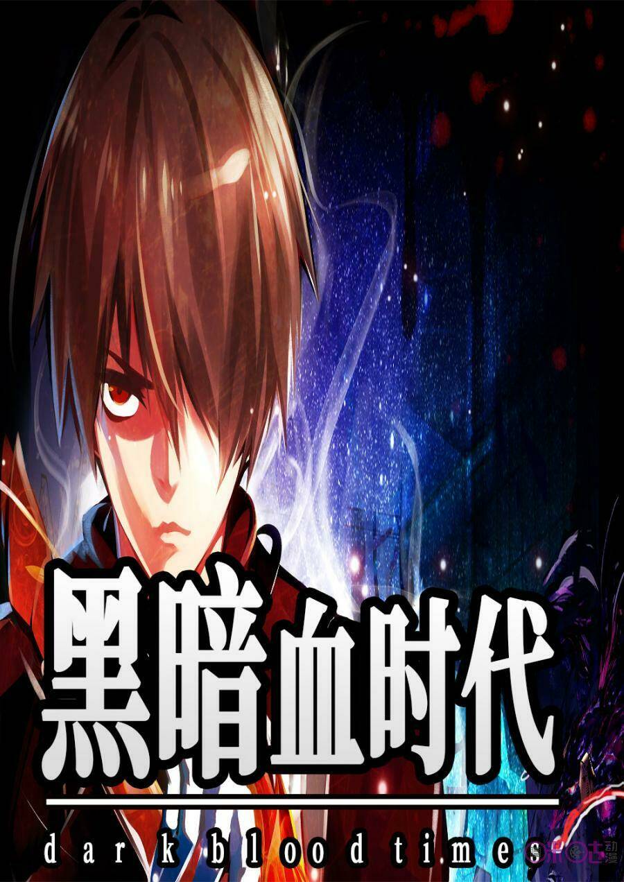 Hắc Ám Huyết Thời Đại: Chapter 4