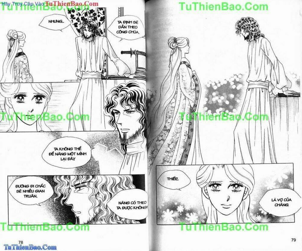 Princess Manhwa: Chapter 27