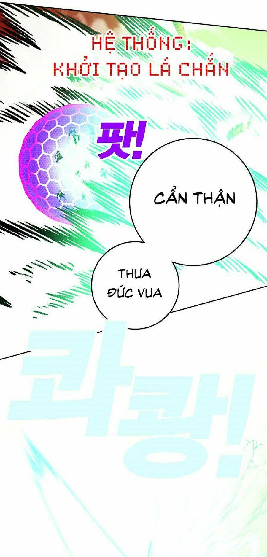 Hard Core Leveling Warrior Ss2: Chapter 108