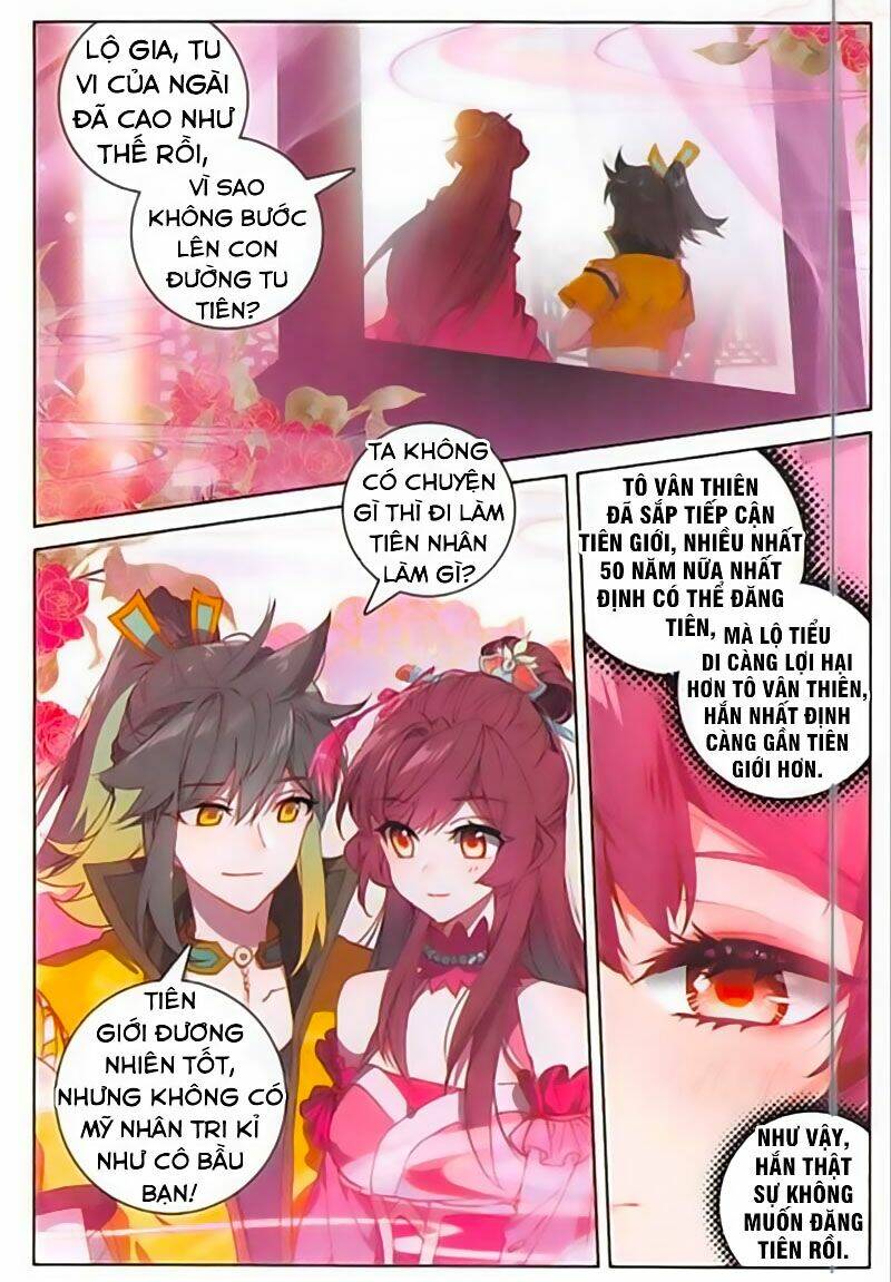 Đại Khâu Giáp Sư: Chapter 100