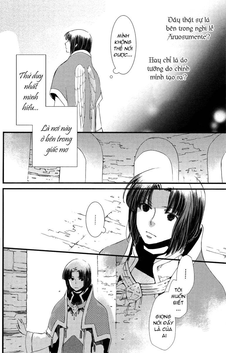 Aruosumente: Chapter 2