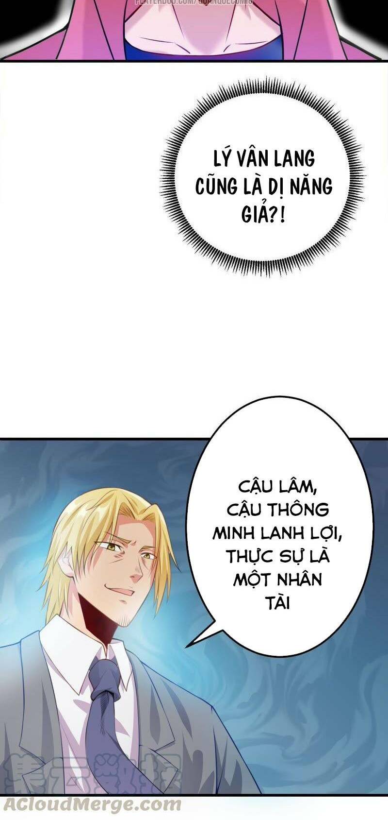 Tuyệt Phẩm Thấu Thị Chi Tiềm Hành: Chapter 7