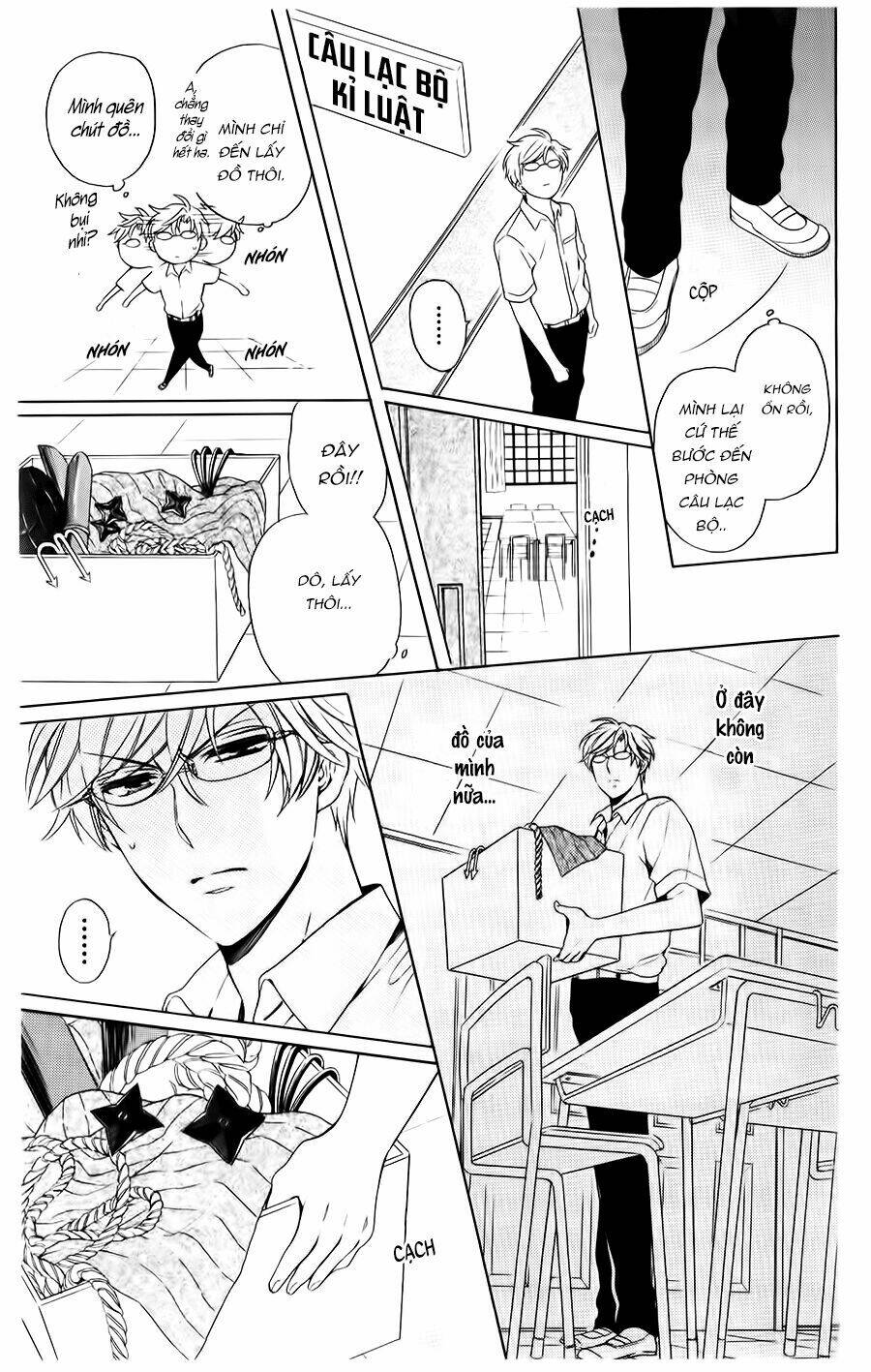 Thầy Giáo Của Tôi: Chapter 94