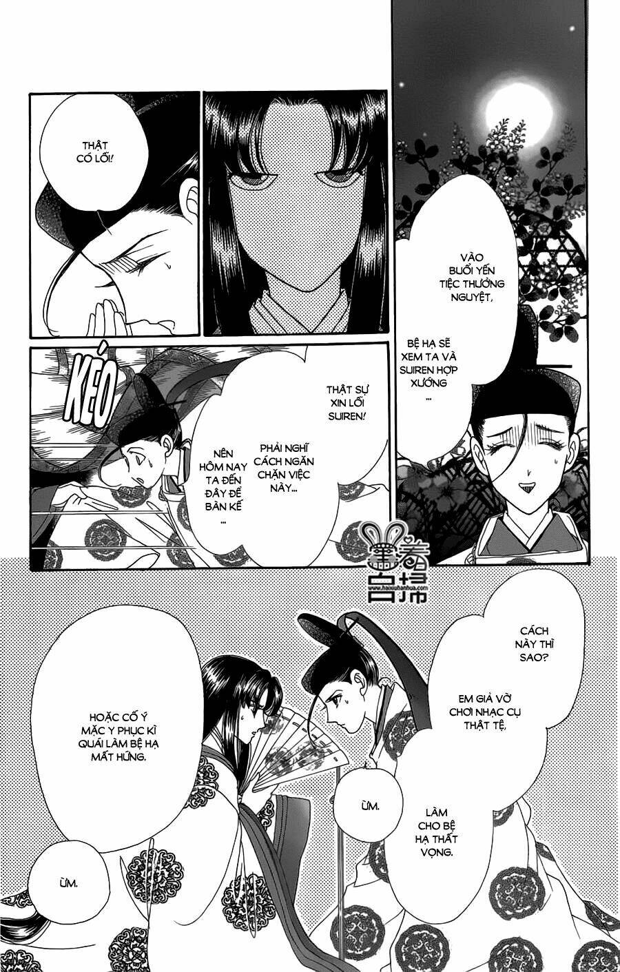 Torikae Baya: Chapter 18