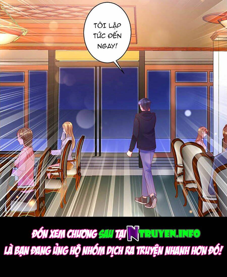 Thác Loạn Chung Thân: Chapter 28.1