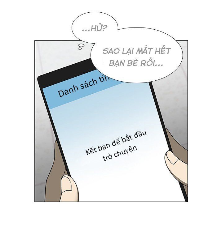 It's Mine: Chapter 4