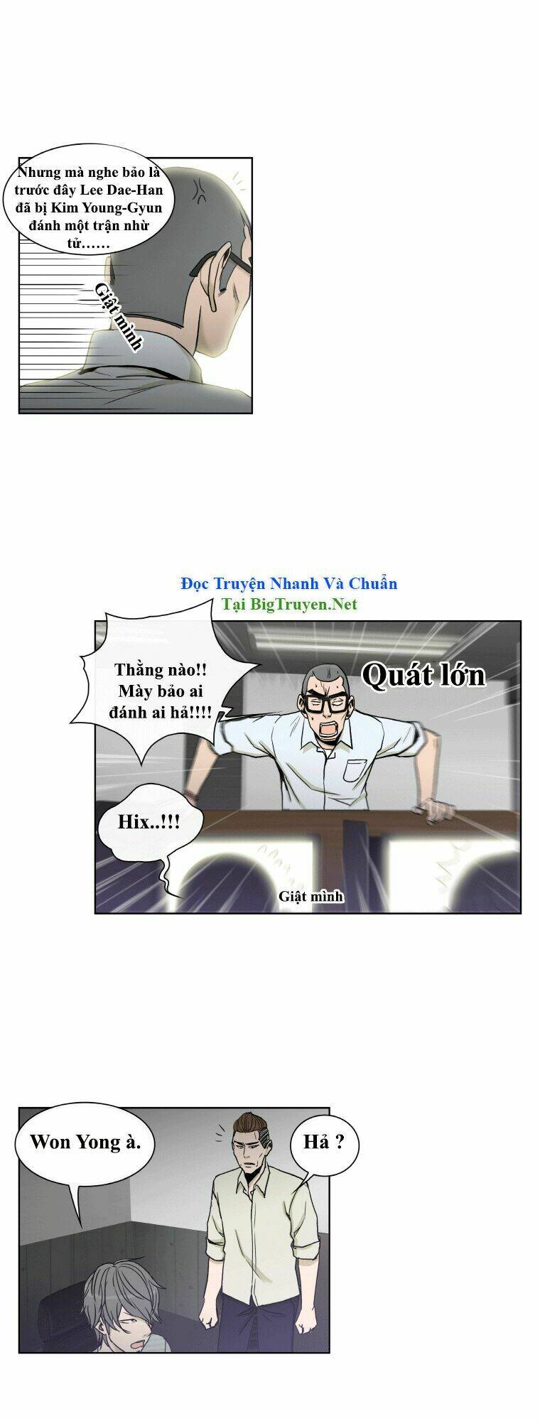Anh Ấy Là Nữ Sinh Cấp 3: Chapter 38